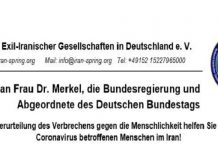 La diaspora iranienne en Allemagne exhorte Angela Merkel à condamner la gestion calamiteuse de la crise du coronavirus par le régime en Iran