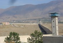 Onze exécutions dans les prisons de la dictature religieuse en Iran