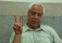 Iran: un enseignant condamné à 16 ans de prison pour avoir demandé à Khamenei de démissionner