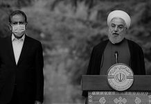 Iran : Les mollahs profitent de la crise du coronavirus pour obtenir la lever des sanctions