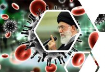 Iran: l’épicentre du coronavirus et son expansion dans le monde