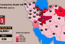 Le coronavirus fait plus de 16 800 morts dans 238 villes d’Iran