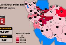 Le coronavirus fait plus de 19 500 morts dans 242 villes d’Iran