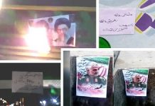 Iran : des centres de pillages visés à Ispahan et Machad