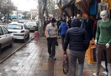 Iran – Coronavirus: Plus de 26 200 morts dans 266 villes