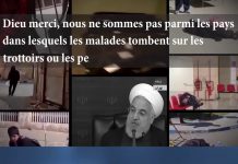 Les mensonges de Rohani et de son régime n’ont plus de limite, alors que le nombre de décès dus au coronavirus dépasse 31.500 dans 294 villes
