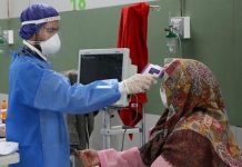 Iran: Le nombre de décès dus aux coronavirus dépasse 28.200 dans 273 villes