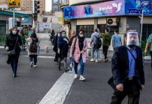 Iran: les décès dus au Covid-19 dans 319 villes dépassent les 43.100