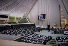 Première session du nouveau parlement des mollahs en Iran : signe d’une impasse absolue
