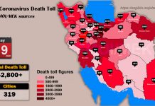 Iran: les décès du au Covid-19 dans 319 villes dépassent les 42.800