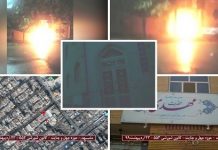 Iran : La jeunesse insurgée vise des centres de pillage et de répression et des séminaires des mollahs