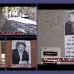 Iran : Pour le 1er Mai, activités des unités de résistance à Téhéran et en province