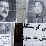 Iran : Des unités de résistance et des partisans de l’OMPI, affichent l’appel des dirigeants de la résistance à la libération des prisonniers politiques