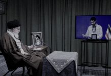 Khamenei exprime sa crainte d’un soulèvement et de l’OMPI dans une rencontre avec des étudiants de la milice du Bassidj