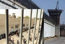 Rohani fait état de dizaines de prisonniers infectés par COVID-19 en Iran