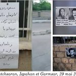 Iran : Appel au soulèvement des unités de résistance et des sympathisants de l’OMPI