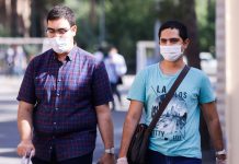 Iran : plus de 51.500 décès dus au coronavirus dans 332 villes Mis à jour AU 13 Juin 2020, 18H00