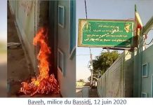 Pour l’anniversaire du début de la résistance, la jeunesse insurgée brûle des centres de la milice du Bassidj à travers l’Iran