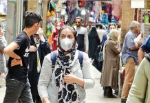 Iran : plus de 62.600 décès dus au coronavirus dans 341 villes – Mis à jour AU 29 Juin 2020, 18H00