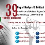 OMPI : Conférence virtuelle sur l’Iran le 20 juin: un aperçu sur l’histoire de la résistance