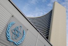 Surveillance nucléaire de l’ONU : le régime iranien viole toutes les restrictions du JCPOA