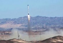 Nouveaux renseignement de la Résistance sur l’attaque du régime iranien contre la raffinerie d’Aramco