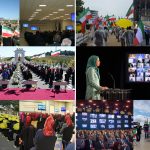 Visioconférence internationale, en présence de Maryam Radjavi, reliant 2000 lieux dans le monde