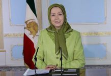 Maryam Radjavi : Le peuple Iranien est plus déterminé que jamais à poursuivre sa lutte pour la liberté