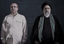 Les violations des droits de l’homme s’aggravent en Iran