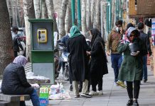 Iran : plus de 52.400 décès dus au coronavirus dans 332 villes
