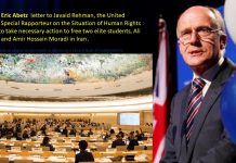 Un sénateur australien exhorte l’ONU à obtenir la libération d’étudiants d’élite arrêtés en Iran