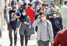 Iran : Plus de 52.100 décès dus au Covid-19 dans 332 villes