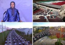 Achraf 3 – Albanie : 32e anniversaire du massacre des prisonniers politiques de 1988 en Iran