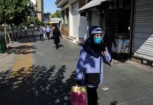 Iran : plus de 68.100 décès dus au coronavirus dans 342 villes – Mis à jour AU 9 juillet 2020, 18H00