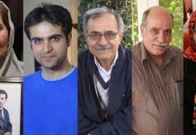 Vague d’arrestations et de condamnations de sympathisants de l’OMPI en Iran