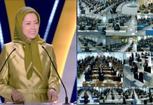 Troisième jour du sommet mondial pour un Iran libre: Le terrorisme est la pierre angulaire indissociable du régime clérical (Maryam Radjavi)