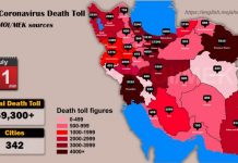 Iran: plus de 69.300 décès dans 342 villes