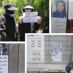 Commémoration du 20 juin – Activités des unités de résistance et des partisans des Moudjahidine du peuple (OMPI / MEK) dans tout l’Iran