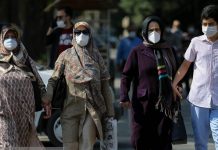Iran : plus de 70.300 décès dus au coronavirus dans 343 villes – Mis à jour AU 13 juillet 2020, 18H00
