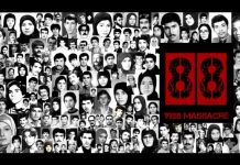 EDITORIAL : La répression et les exécution perpétrées par le régime iranien sont une continuation du massacre de 1988
