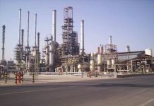 Grèves dans les raffineries d’Iran en raison de la dureté des conditions de travail