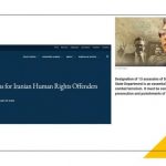 Il faut tenir le régime iranien responsable de son terrorisme