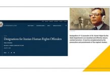 Il faut tenir le régime iranien responsable de son terrorisme
