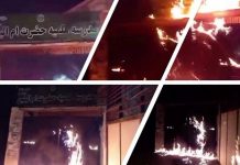 A Téhéran et en province de jeunes insurgés visent des centres de répression