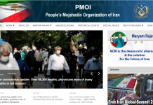 Cyberattaque sauvage du régime iranien contre le site web de l’OMPI