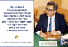 Maryam Radjavi: L’inscription sur la liste du département d’Etat américain du directeur de la prison d’Evine et l’interdiction de visas pour 13 tueurs du Dr Kazem Radjavi sont un pas nécessaire dans la lutte contre le terrorisme des mollahs