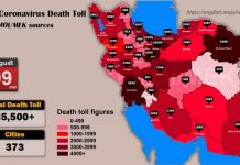 Iran : plus de 85.500 décès dus au coronavirus dans 373 villes