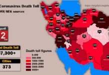 Iran : Plus de 87.300 décès dus au coronavirus dans 373 villes d’Iran