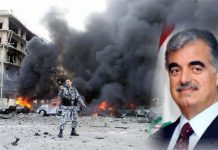 L’assassinat de Rafic Hariri a été ordonné par Khamenei, planifié par Qassem Soleimani et exécuté par la branche libanaise des pasdarans