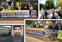 Les partisans du MEK et du CNRI se rassemblent en Belgique pour condamner le terrorisme du régime iranien